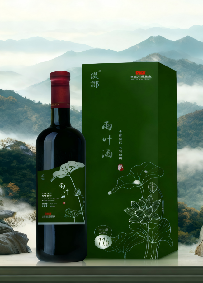 漢酃 雨叶酒礼盒